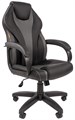 Кресло;офисное;Chairman;299 120062