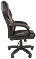 Кресло;офисное;Chairman;299 120062