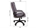 Кресло;офисное;Chairman;668;Home 120068
