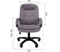 Кресло;офисное;Chairman;668;Home 120068