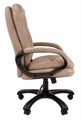Кресло;офисное;Chairman;668;Home 120069