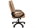 Кресло;офисное;Chairman;668 120074
