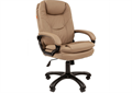 Кресло;офисное;Chairman;668 120074