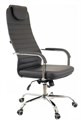 Кресло;офисное;Everprof;EP-708 120081