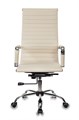 Кресло;офисное;Бюрократ;CH-883/IVORY 120083