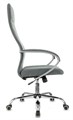 Кресло;;Бюрократ;CH-610SL/FABR-DGREY 120085