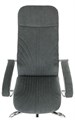 Кресло;;Бюрократ;CH-610SL/FABR-DGREY 120085