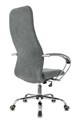 Кресло;;Бюрократ;CH-610SL/FABR-DGREY 120085