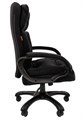 Кресло;офисное;Chairman;442 120087