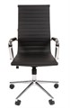 Кресло;офисное;Chairman;755 120090