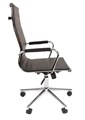 Кресло;офисное;Chairman;755 120090