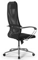 Кресло;офисное;ErgoLife;SU-B-8 120092