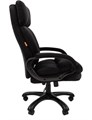 Кресло;офисное;Chairman;505;Home 120104