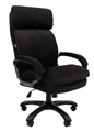 Кресло;офисное;Chairman;505;Home 120104