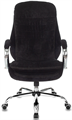 Кресло;офисное;Бюрократ;T-9950SL/LT-20 120106