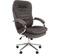 Кресло;офисное;Chairman;795;Home 120110