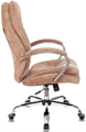 Кресло;офисное;Бюрократ;T-9950SL/VELV90 120117