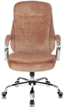 Кресло;офисное;Бюрократ;T-9950SL/VELV90 120117
