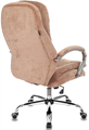 Кресло;офисное;Бюрократ;T-9950SL/VELV90 120117