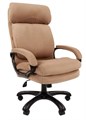 Кресло;офисное;Chairman;505;Home 120119