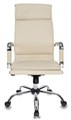Кресло;офисное;Бюрократ;CH-993 120128