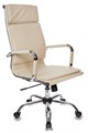 Кресло;офисное;Бюрократ;CH-993 120128