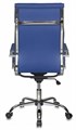 Кресло;офисное;Бюрократ;CH-993 120129