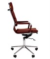 Кресло;офисное;Chairman;750 120130