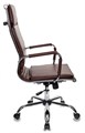 Кресло;офисное;Бюрократ;CH-993 120136