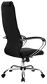 Кресло;офисное;Metta;SU-B-10 120140