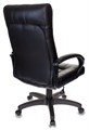 Кресло;офисное;Бюрократ;KB-10 120141