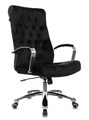 Кресло;;Бюрократ;T-9928SL/FABR/BLACK 120145