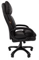 Кресло;офисное;Chairman;505 120148