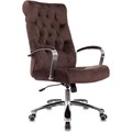 Кресло;офисное;Бюрократ;T-9928SL/FABR/BROWN 120149