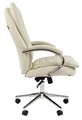 Кресло;офисное;Chairman;795 120174