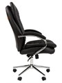 Кресло;офисное;Chairman;795 120175
