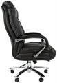 Кресло;офисное;Chairman;405 120201