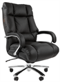 Кресло;офисное;Chairman;405 120201