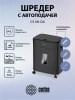Уничтожитель;бумаг;;Cactus;CS-SH-D4 120721