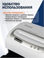 Уничтожитель;бумаг;;Filum;FL-SH20-04S 120784
