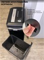Уничтожитель;бумаг;;ГЕЛЕОС;УМ22-5 120984