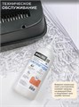 Уничтожитель;бумаг;;ГЕЛЕОС;УМ22-5 120984