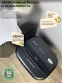 Уничтожитель;бумаг;;ГЕЛЕОС;УМ28-4 120988