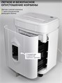 Уничтожитель;бумаг;;ГЕЛЕОС;АП23-4 120993
