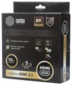 Кабель;аудио-видео;;Cactus;CS-HDMI.2.1-5 121077