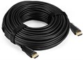 Кабель;HDMI;Exegate;EX-CC-HDMI2-30.0 121107