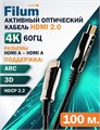 Активный;оптический;кабель;HDMI;Filum;FL-AOC-HDMI2.0-100M 121237