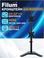 Кронштейн;для;монитора;;Filum;FL-DMT003DB 121349