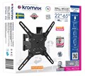 Кронштейн;настенный;Kromax;OPTIMA-406 121363