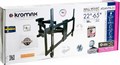 Кронштейн;настенный;Kromax;ATLANTIS-35 121451